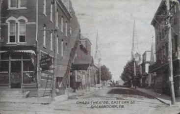 The Ohara Theater